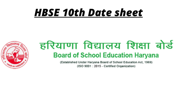 HBSE 10th Date Sheet 2022 Pdf