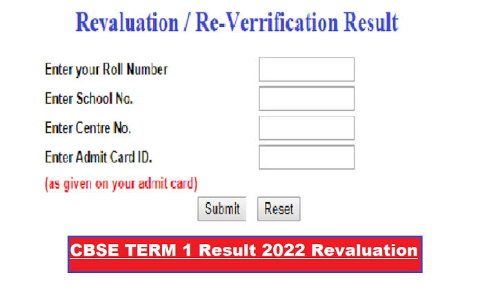 How To Apply For Class 10 term 1 Revaluation On CBSE
