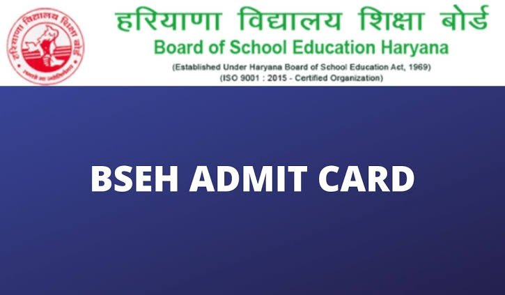 Haryana Board Admit Card 2022 – Download HBSE 10th, 12th Admit Card