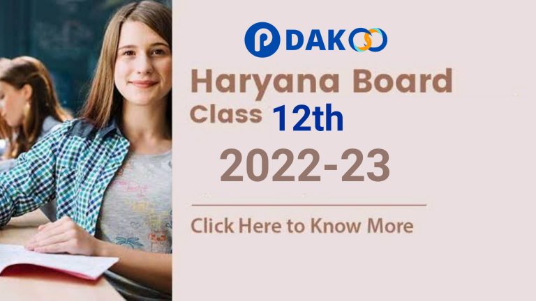HBSE 12th Syllabus 2022-23 for All Subjects –  Class 12 Syllabus Here
