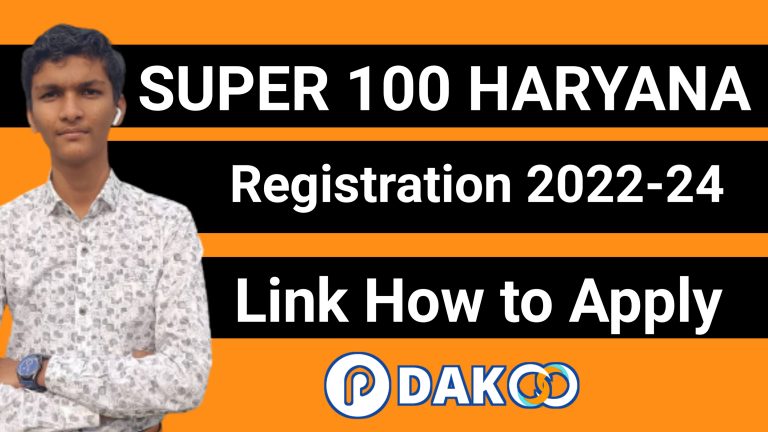 Super 100 Scheme Registration 2022