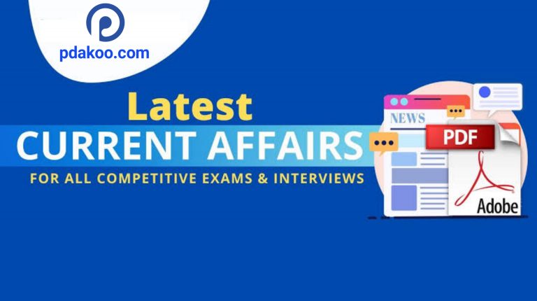 25th May Current Affairs Quiz for All Exams 2022