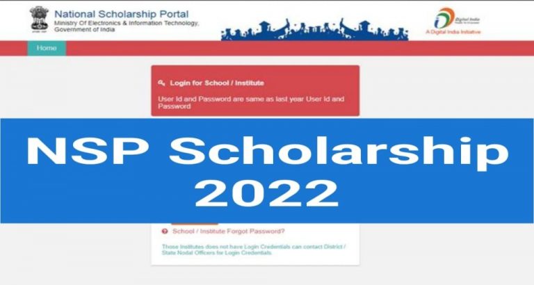 NSP Scholarship 2022-23 Apply online Check How to apply for pre-matric and post matric 