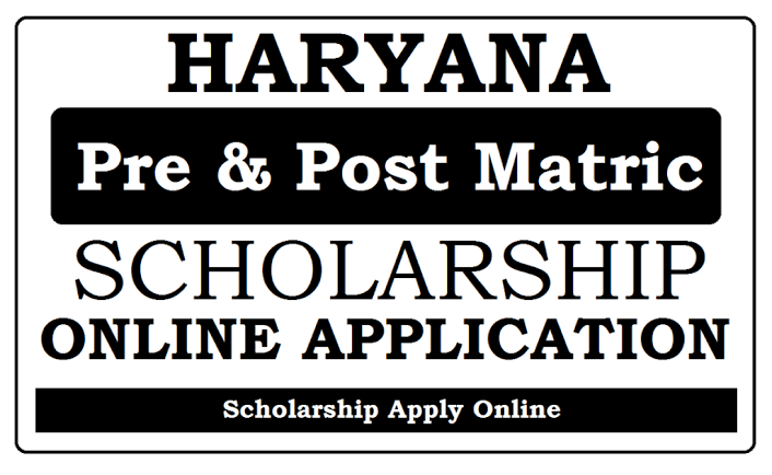Top Scholarship Scheme in Haryana 2022