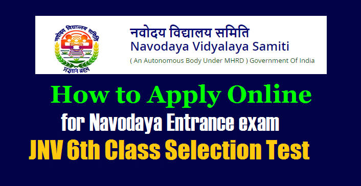 Jawahar Navodaya Vidyalaya Application Form 2022