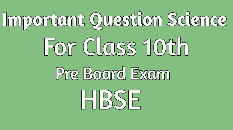 Science Important Question For Pre Board Exam 2023-2024 Class 10th