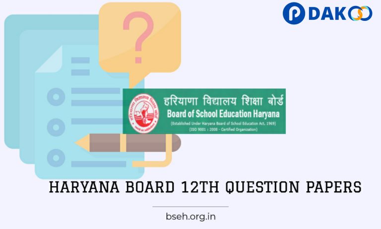 HBSE 12th Model paper 2023- Haryana 12th Question paper PDF
