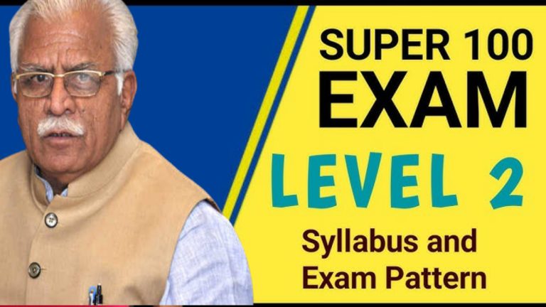 Super 100 Level  2 Exam Full Details About Syllabus , Paper Pattern , Exam