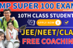 MP SUPER 100 EXAM 2025