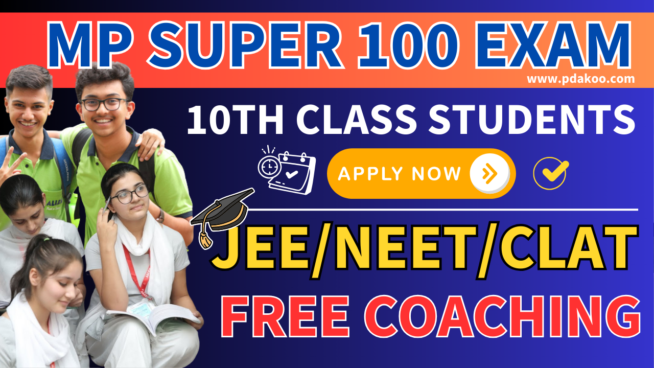 MP SUPER 100 EXAM 2025