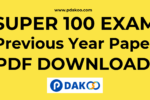 Super 100 Exam Previous Year Paper