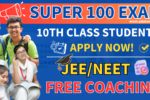 SUPER 100 EXAM 2025