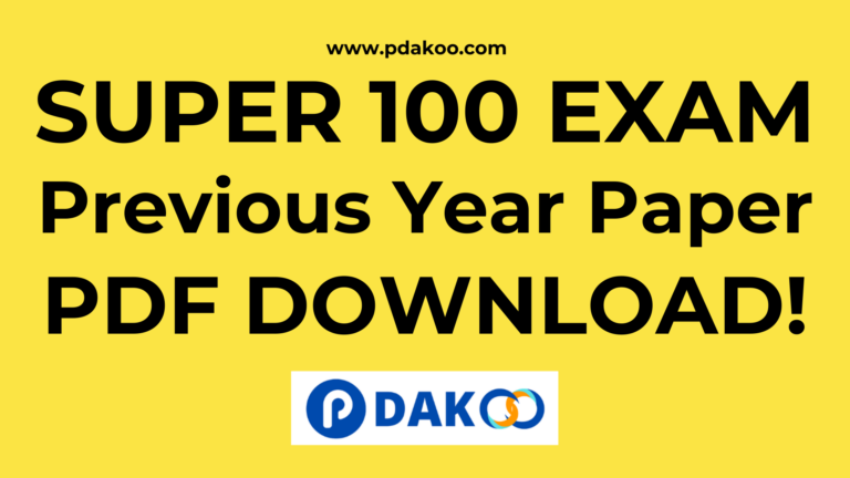 Super 100 Exam Previous Year Paper