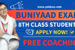 Buniyaad Exam 2025 Registration